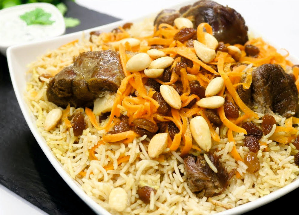 رز أفغاني باللحمة مع سلطة (4 أشخاص)