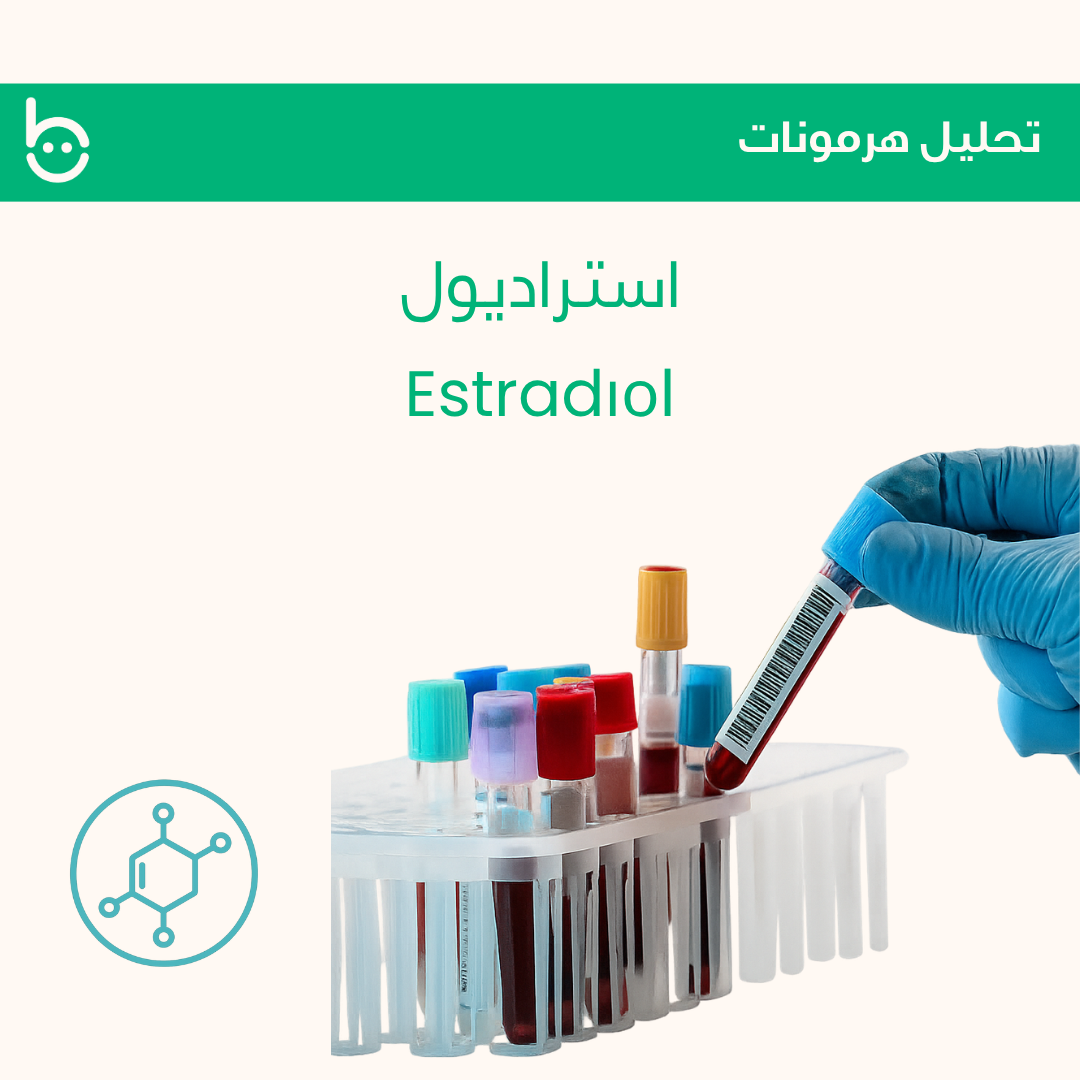 استراديول / Estradіоl